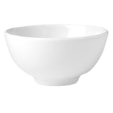 Steelite 9001C248 Mandarin Bowl 9.0 Oz 4.5" X 2.25"