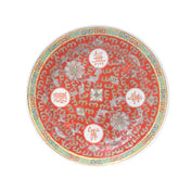 Town 3000 Service Plate 10" Dia Ceramic