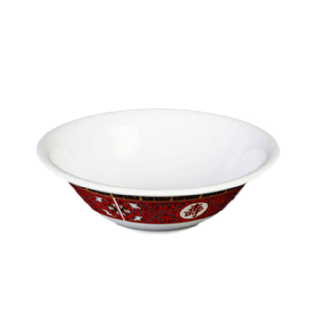 Thunder Group 5108TR Bowl 34 Oz. 8" Dia.