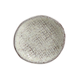 Porto Brasil 14664108801 Juta Ramekin 4.3" X 0.9" 1.9 Oz