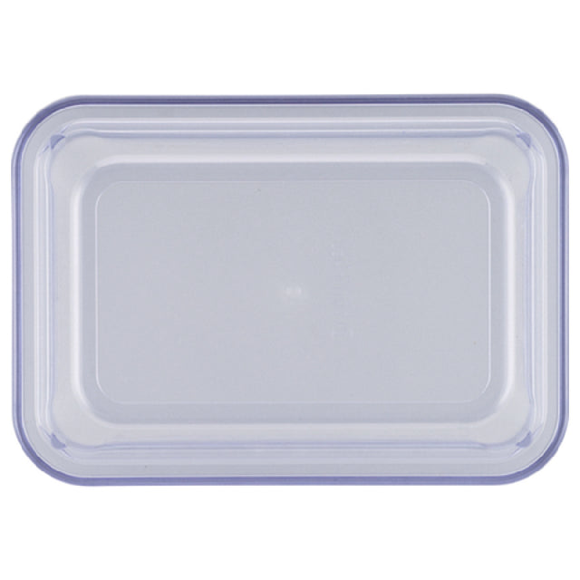 BauscherHepp 598709-021020 Cover 6-3/5" X 4-7/10" X 2-1/5"H Rectangular