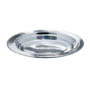 Bon Chef 5288H Food Pan Full Oval 2-1/2 Qt. (80 Oz.) Capacity