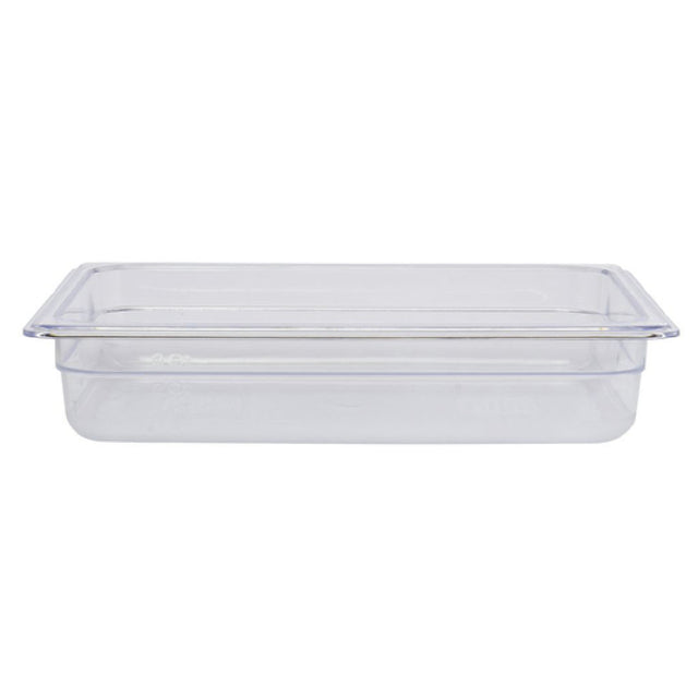 Hubert 53612 - Cold Food Pan, 1/2-size, 2-1/2" Deep