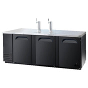 Akita ABD-90 Direct Draw Beer Cooler Three-section 80"W X 27"D X 37"H