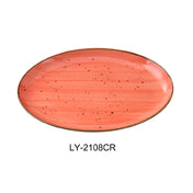 Yanco LY-2108CR Lyon Platter 8"L X 5-1/2"W X 3/4"H Oval
