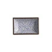 Steelite 7900BR709 Rectangle Soy Dish 2.0 Oz 3.875" X 2.5" X 1.0"