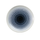 Yanco UN-106 Universe Bread Plate 6.75"W X 0.75"D X 6.75"H China