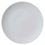 Vertex China ARG-P2 Pizza Plate 13-1/4" Dia. Round