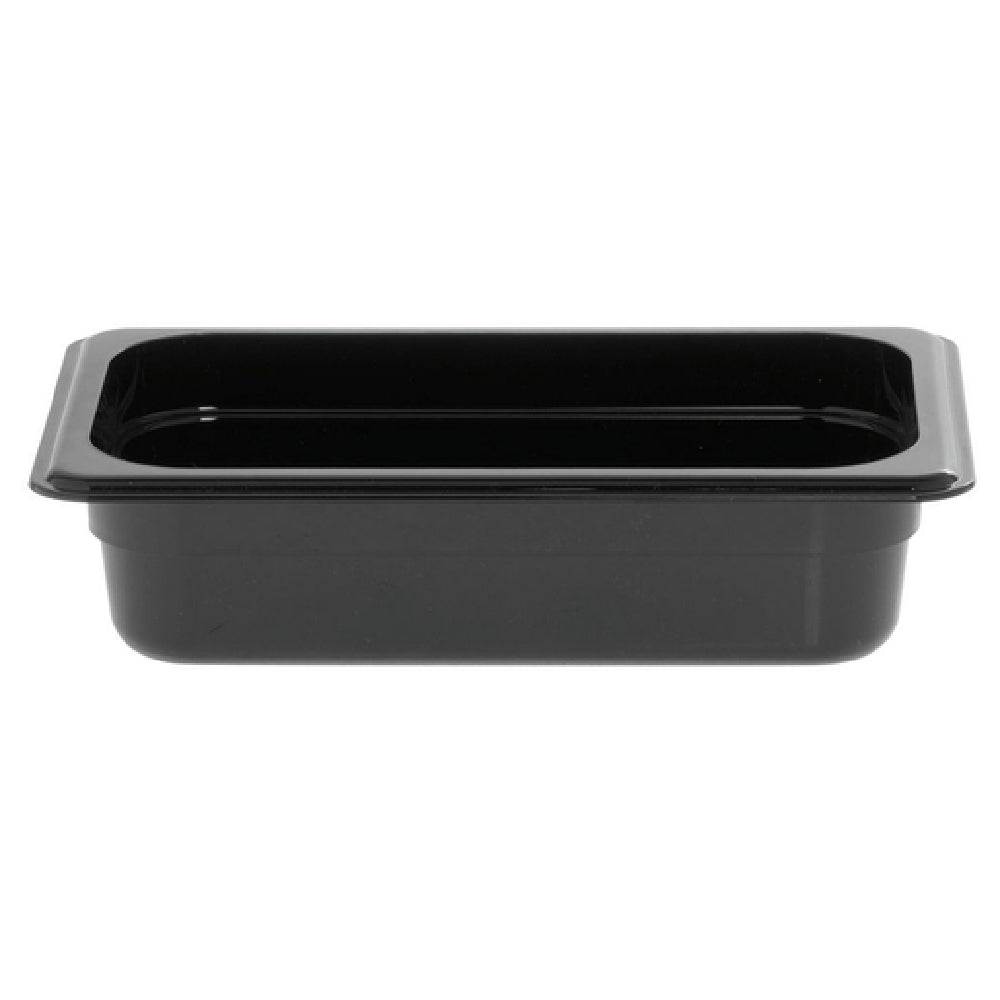 Hubert 72759 - Cold Food Pan, 1/4-size, 2-1/2" Deep