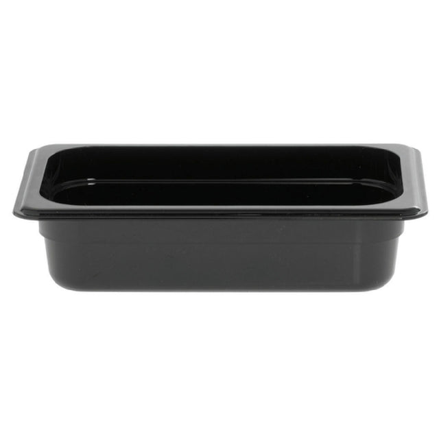 Hubert 72759 - Cold Food Pan, 1/4-size, 2-1/2" Deep