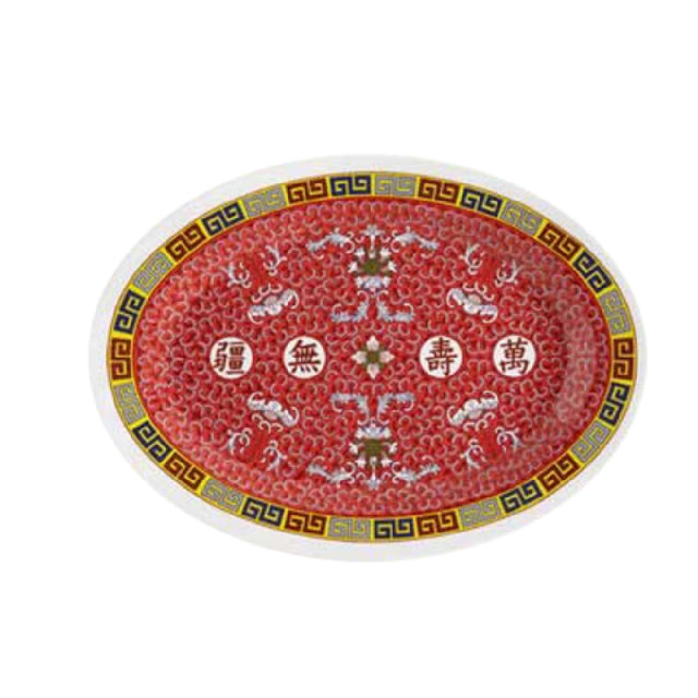 GET Enterprises M-4010-L Longevity™ Platter 16-1/4" X 12" Oval