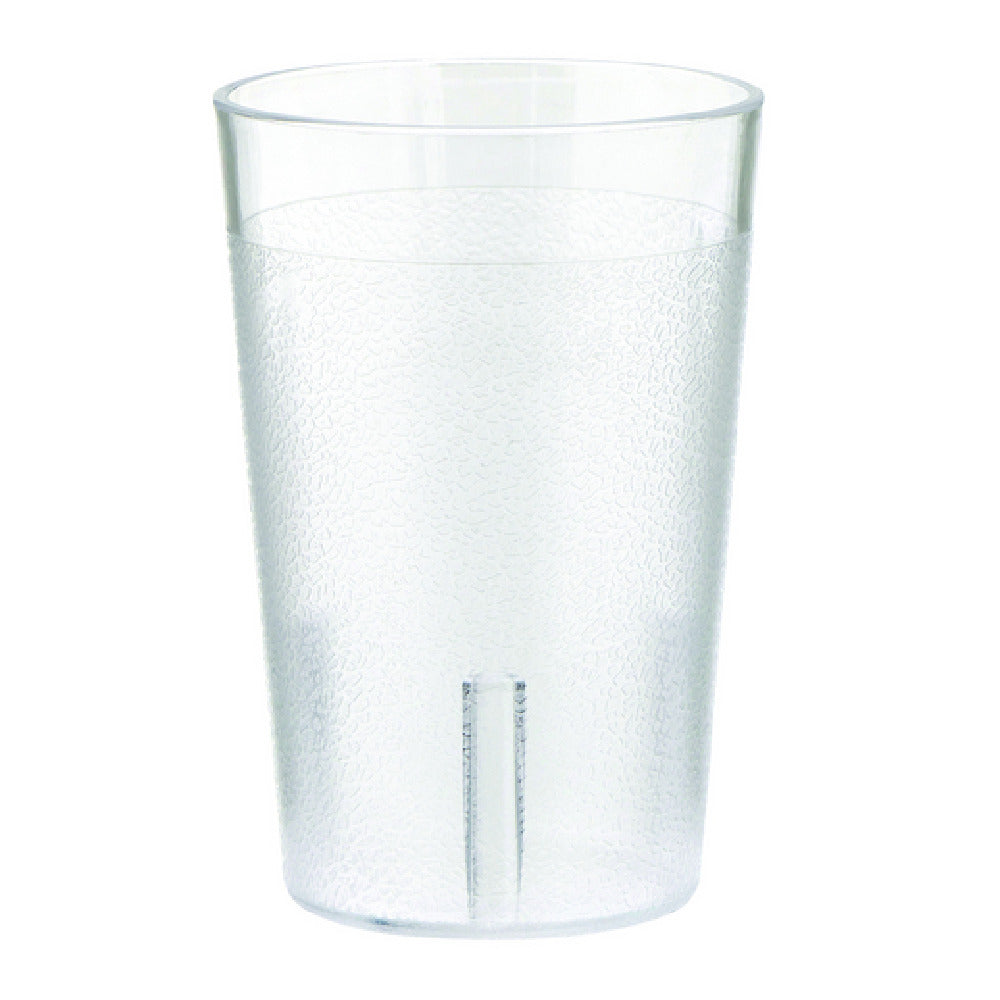 Hubert 13622 - Hubert® Tumbler, 8 Oz., Dishwasher Safe