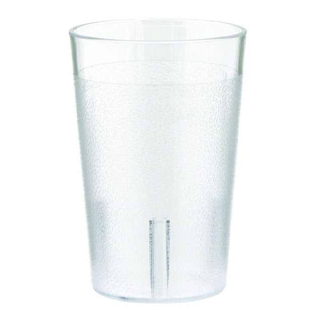 Hubert 13622 - Hubert® Tumbler, 8 Oz., Dishwasher Safe
