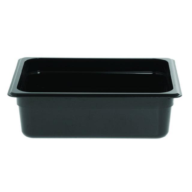 Hubert 29900 - Hubert® Cold Food Pan, 12"L X 4"D, Half-size