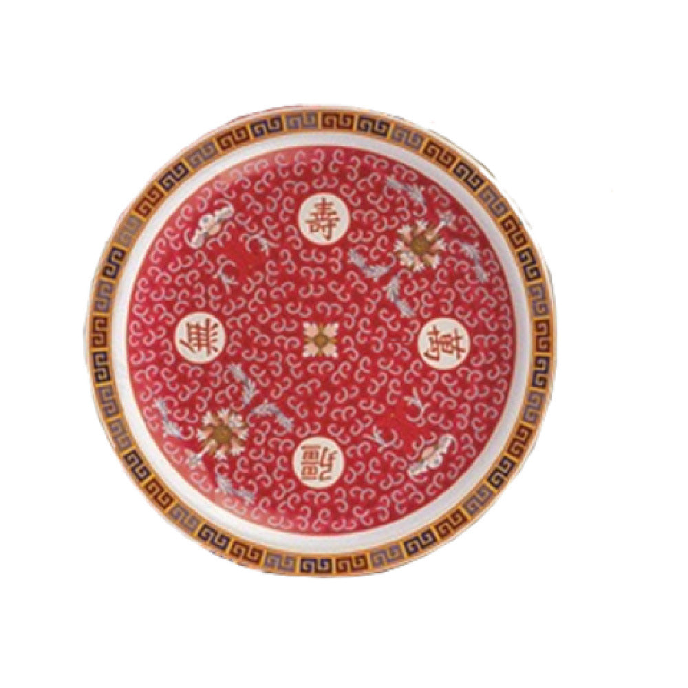 Yanco LG-1012 Longevity Plate 12" Dia. Round