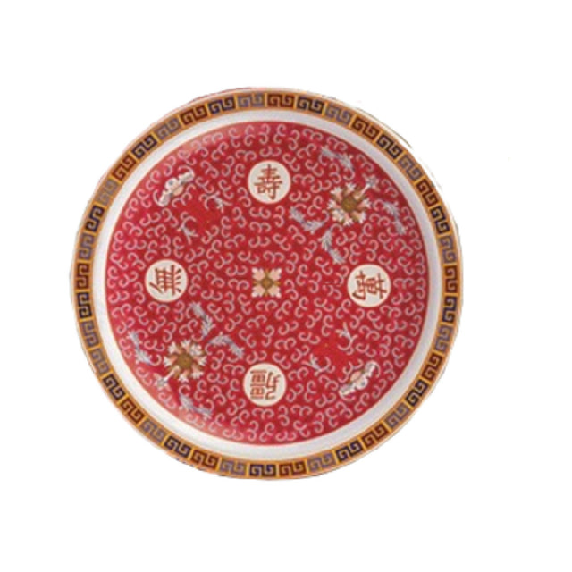 Yanco LG-1009 Longevity Plate 9" Dia. Round