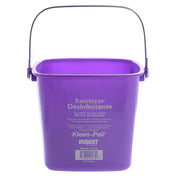 Hubert 43124 - Allergen Awareness Utility Pail, 6 Qt., 7-1/2" X 7-1/2" X 8-1/4"H