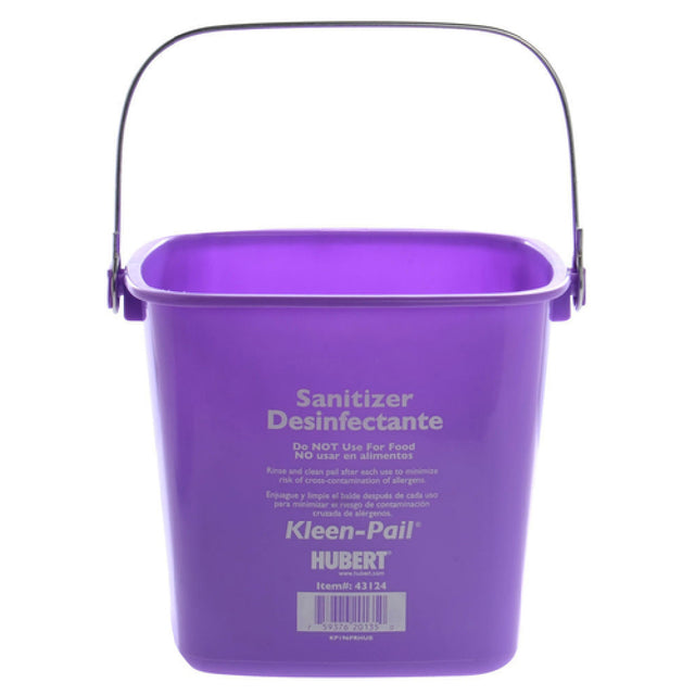 Hubert 43124 - Allergen Awareness Utility Pail, 6 Qt., 7-1/2" X 7-1/2" X 8-1/4"H