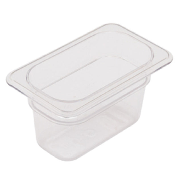 Alegacy Foodservice Products PC22194 E™ Economy Food Pan 9/10 Qt. 7" X 4-1/4" X 4"