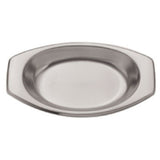 1880 Hospitality 30502921A Oneida® Roll Tray 10-3/4" X 6-1/4" 18/10 Stainless Steel