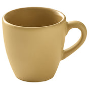 BauscherHepp 195359-700667 Cup 3 Oz. Microwave & Dishwasher Safe
