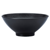 1880 Hospitality L6250000785 Oneida® Bowl 57 Oz. 9"