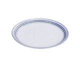 Yanco OC-208 Ocean Plate 8"L X 3/4"H Oval