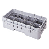 Cambro 8HE1151 Full Drop Extender Half Size (8) Compartments