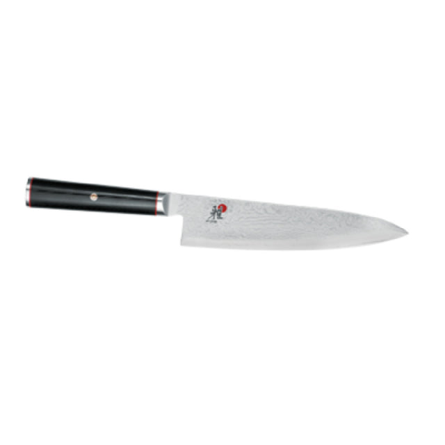 Zwilling 34183-203 Miyabi Kaizen Chef's Knife 8" CRYODUR® Hardened