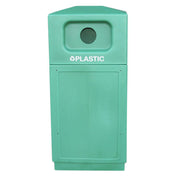 Hubert 38229 - Recycle Bin, "Plastic", 39 Gallon