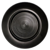 Vertex China E-207-O Plate 11-1/4" Dia. With 7" Well