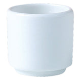 Steelite 9001C040 Egg Cup 1.875" X 1.75" Alumina Vitrified