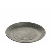 GET Enterprises INF200 Cheforward Infuse Plate 10" Dia. X 1-3/10"H Large