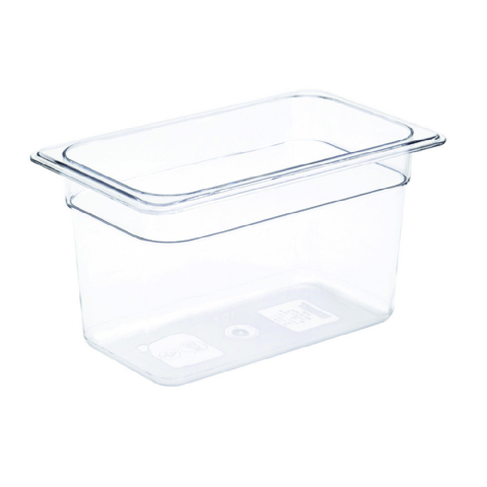 Hubert 64106 - Hubert® Cold Food Pan, 10-3/7"L X 6-7/16"W X 6"D, Fourth-size