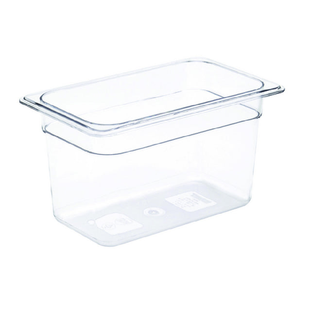 Hubert 64106 - Hubert® Cold Food Pan, 10-3/7"L X 6-7/16"W X 6"D, Fourth-size