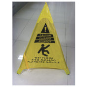 Hubert 17888 - Safety Cone, "Caution Wet Floor", 32-11/16"H