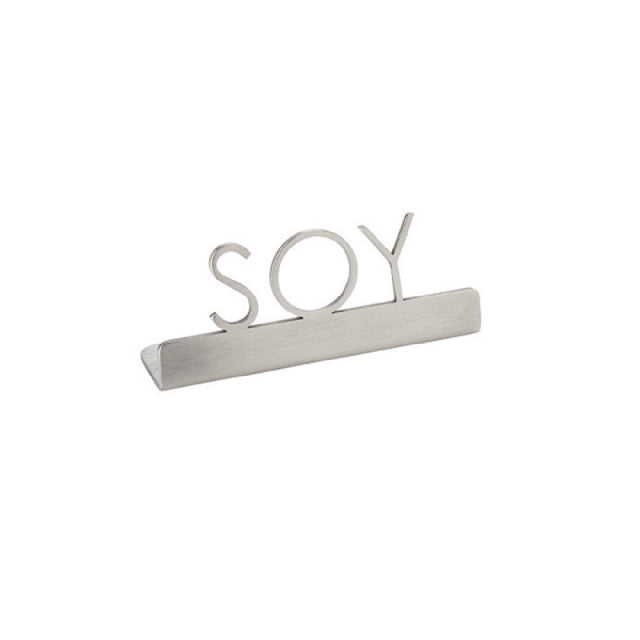 American Metalcraft SSS3 Sign Soy 1-1/4"H