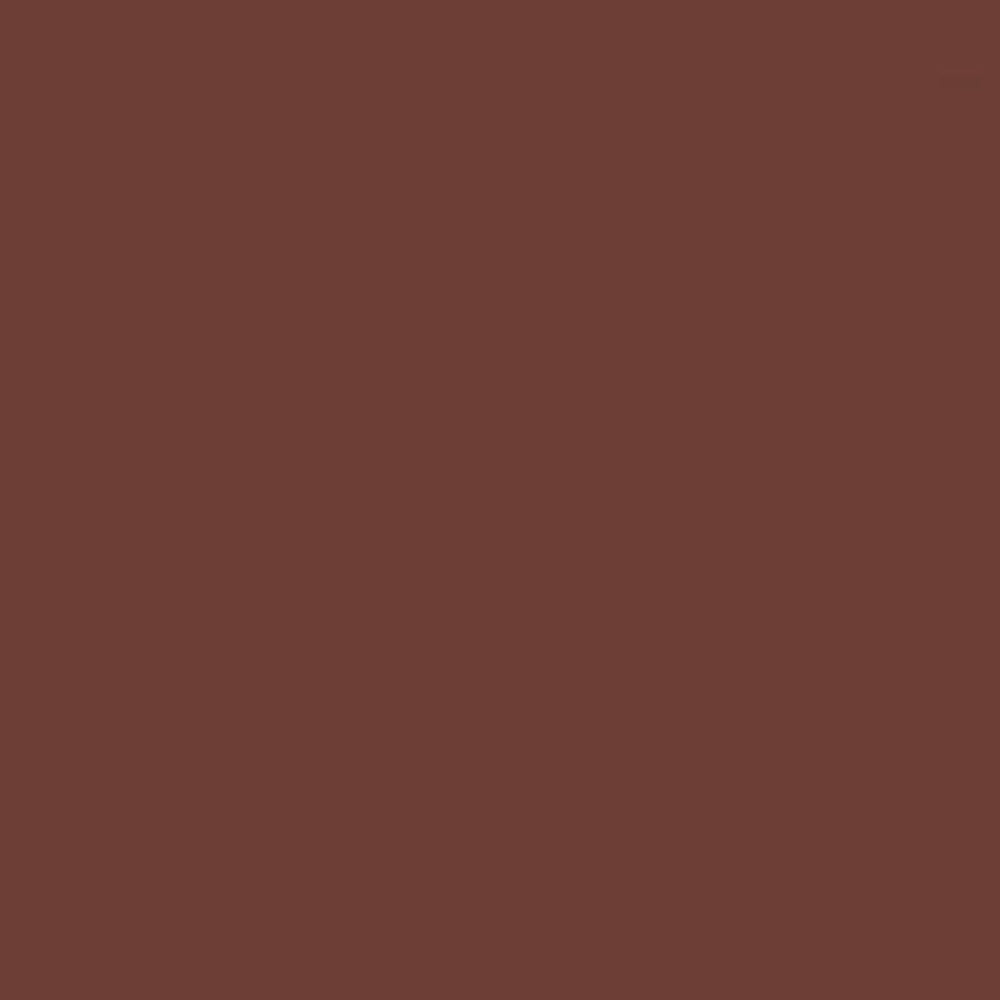 Cambro 1216501 - Camtray®, Rectangular, 12" X 16-5/16"