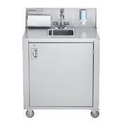 Omcan 46788 (46788) Portable Hand Sink 12" X 14" X 6" Bowl 9-1/2" Backsplash