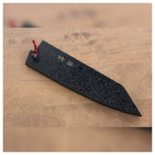 JB Prince Z515 180 - Zuiun Saya Cover, 7"(180mm), Breathable