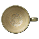 Steelite 1779X0021 Liv Cup 8.0 Oz 4.625" X 2.875"