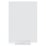 Hubert 63174 - Safety Shield, 23-3/4"W X 6"D X 29-3/4"H, Countertop