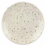 Elite Global Solutions D110R-CC Plate 10-1/8" Dia. X 1-1/2"H Round