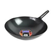 Thunder Group IRJWC301 Japanese Jin-Ping Wok 14" Dia. 4-3/8" Deep