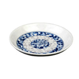 Thunder Group 1004DL Plate 4oz. 4-1/2" Dia.