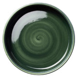 Steelite 17830560 Stacking Tray 21.0 Oz 6.5" X 1.5"