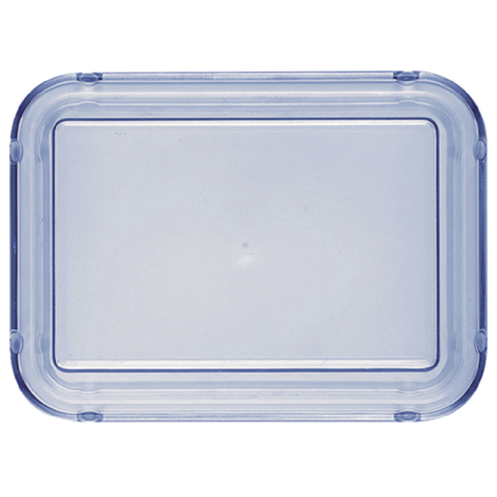 BauscherHepp 598703-031020 Cover 6-9/10" X 4-7/10" Rectangular