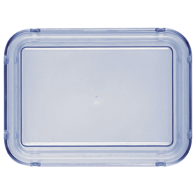 BauscherHepp 598703-031020 Cover 6-9/10" X 4-7/10" Rectangular