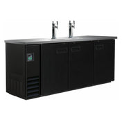 Hubert 21526 - Kratos® Draft Beer Dispenser, 73.1"W X 24.4"D X 55"H, Three Door