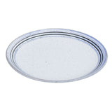 Yanco OC-208 Ocean Plate 8"L X 3/4"H Oval